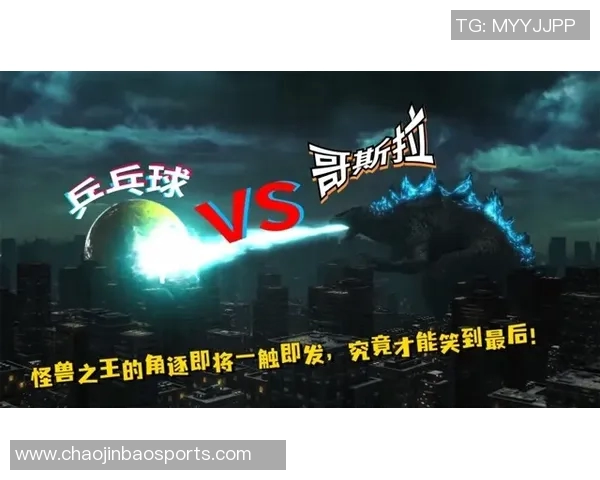 卡拉巴克与锡瓦斯激战正酣谁能在这场对决中笑到最后 卡拉巴克与锡瓦斯激战正酣谁能在这场对决中笑到最后